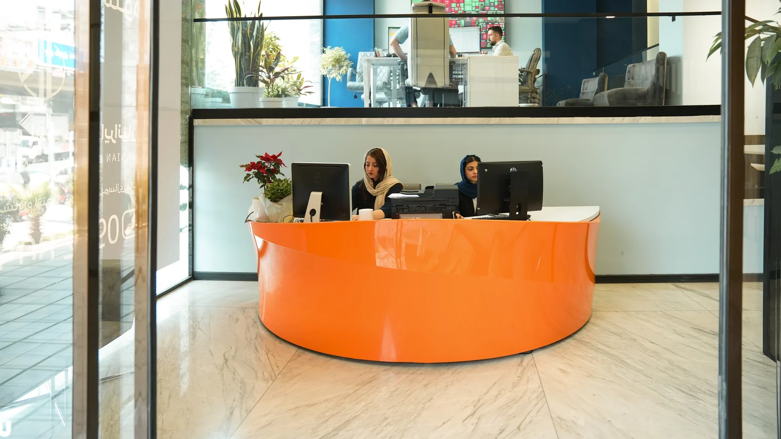 فضای مرکز مشاوره اقتصادی ایرانیان