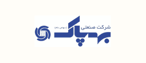 شرکت صنعتی بهپاک