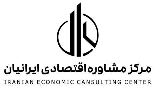 مرکز مشاوره ایرانیان