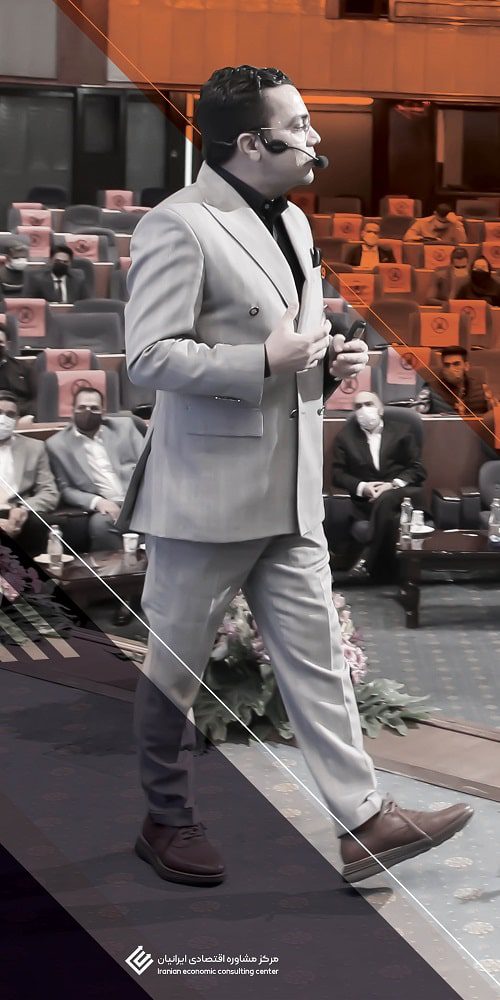 فرشاد بهابادی مشاور اقتصادی