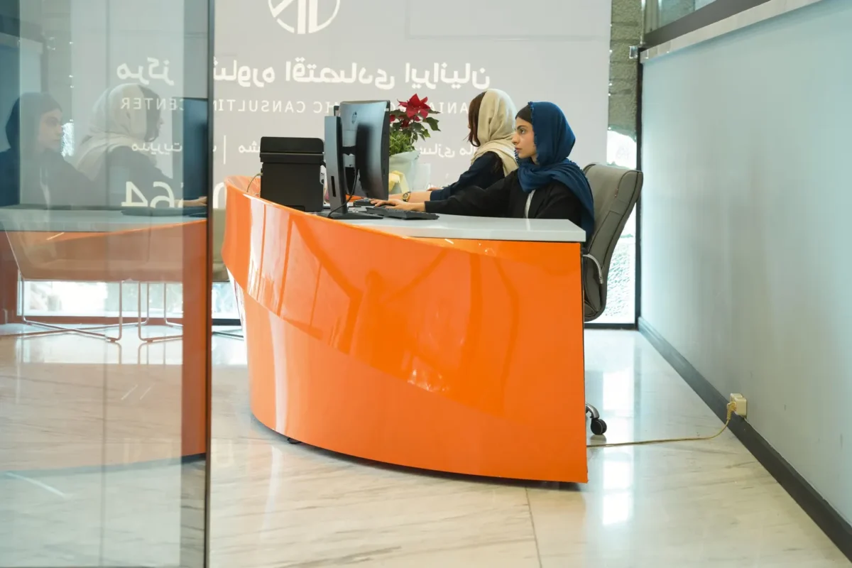 فضای جلسات و وبینار مرکز مشاوره اقتصادی ایرانیان